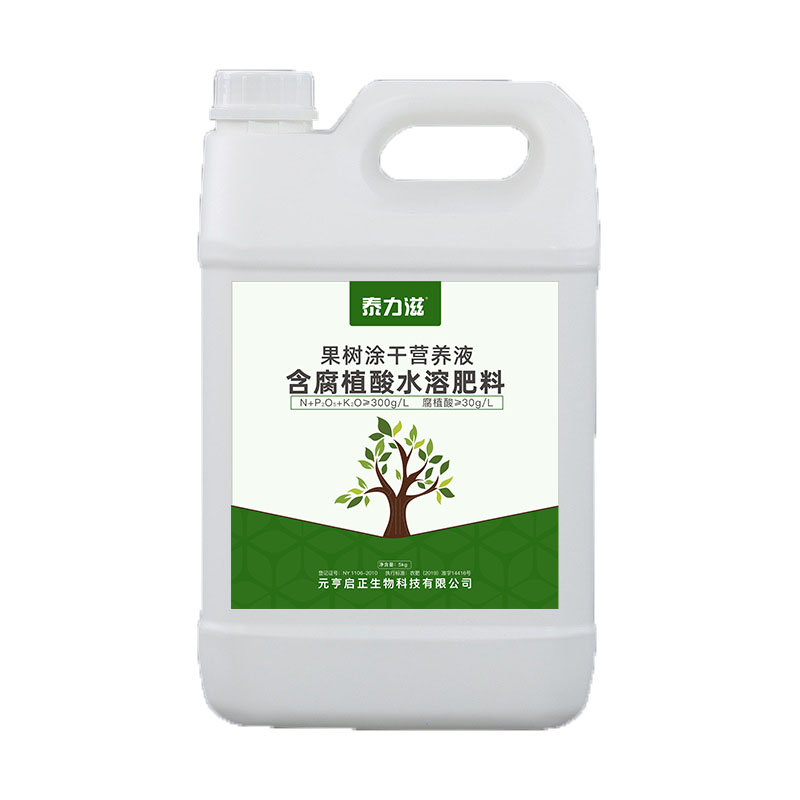 果樹涂干營(yíng)養(yǎng)液